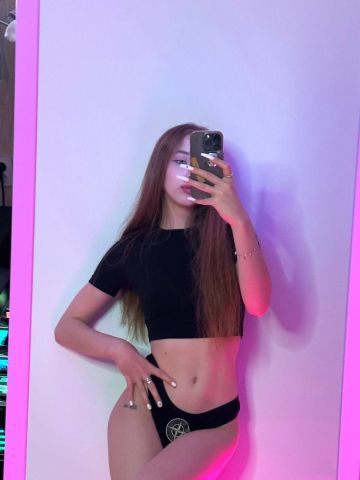 Юлия