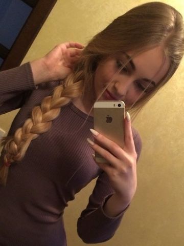 Юна
